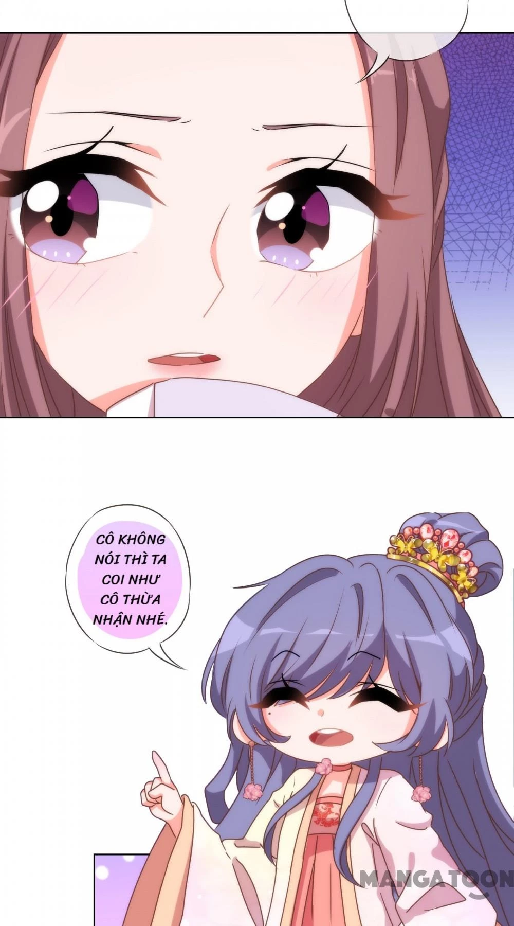 Ồ, Sủng Phi Đại Nhân Của Ta Chapter 57 - 5