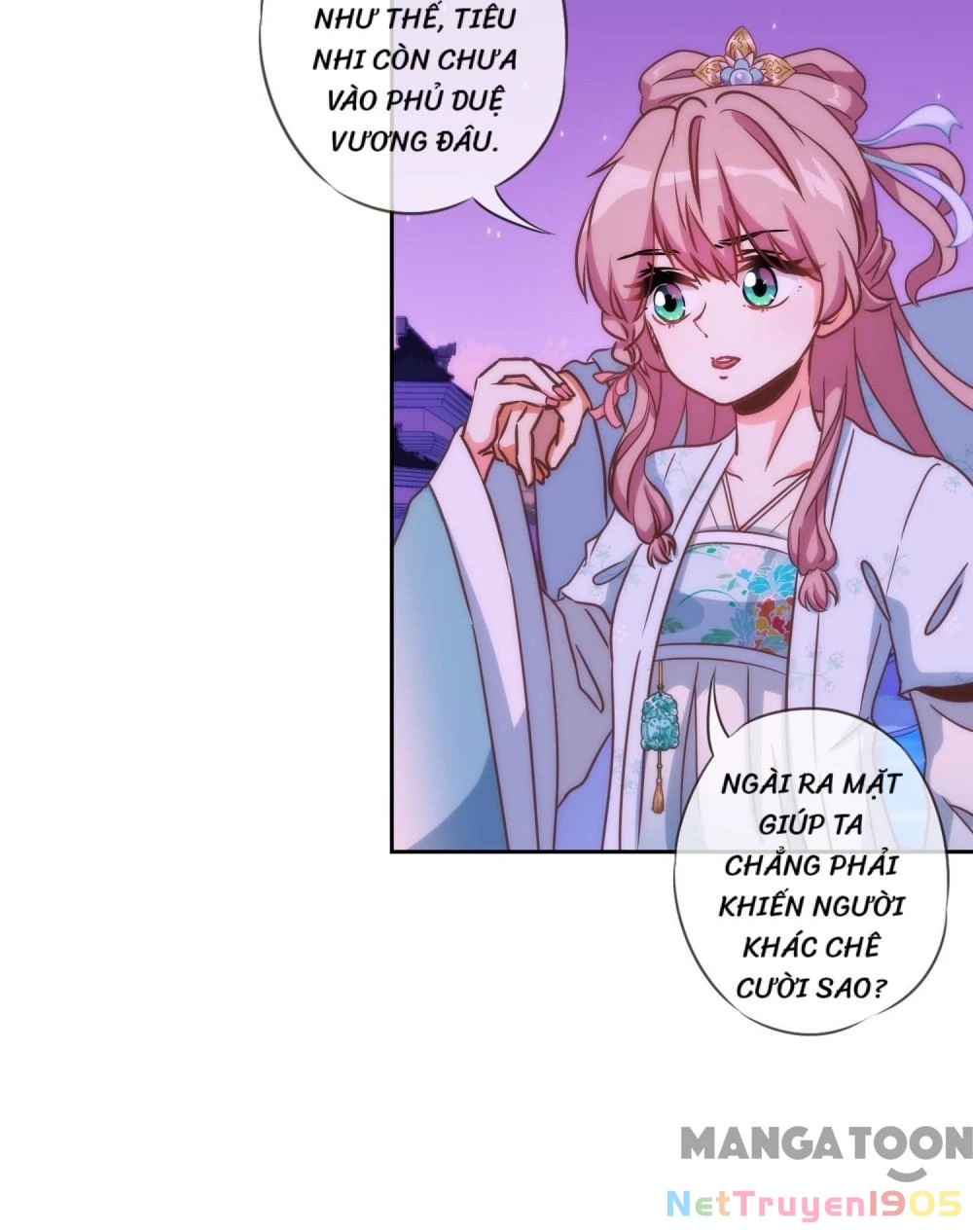 Ồ, Sủng Phi Đại Nhân Của Ta Chapter 58 - 4