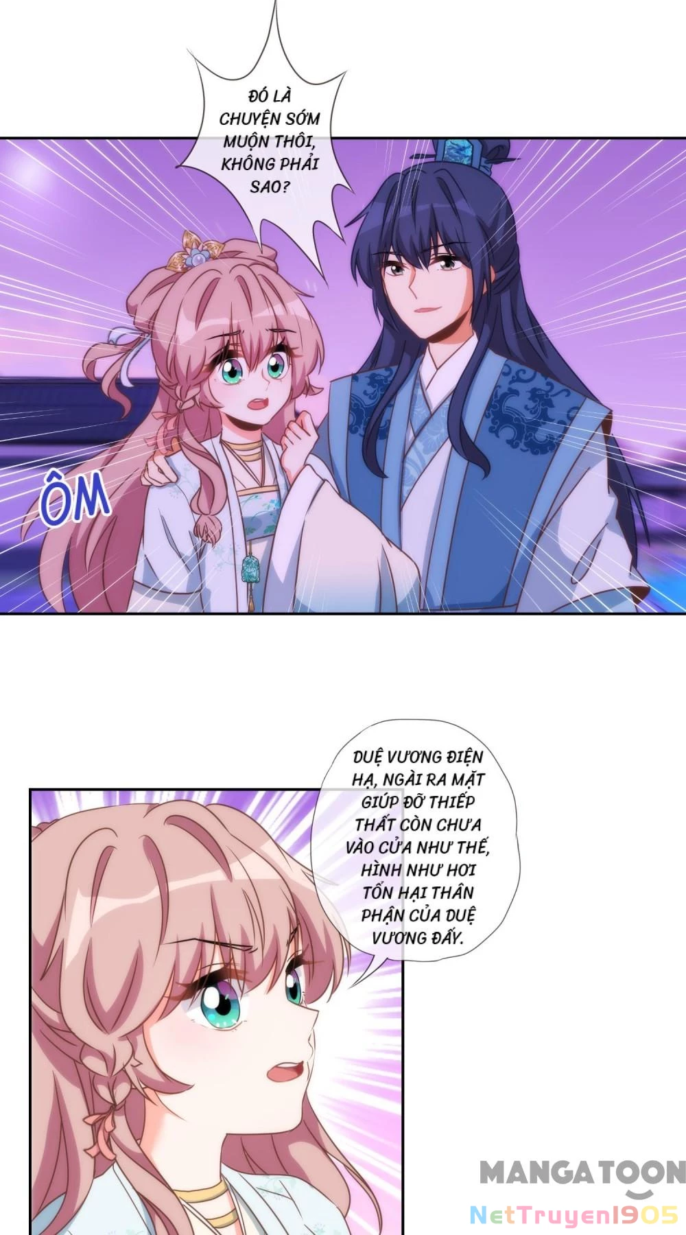Ồ, Sủng Phi Đại Nhân Của Ta Chapter 58 - 5