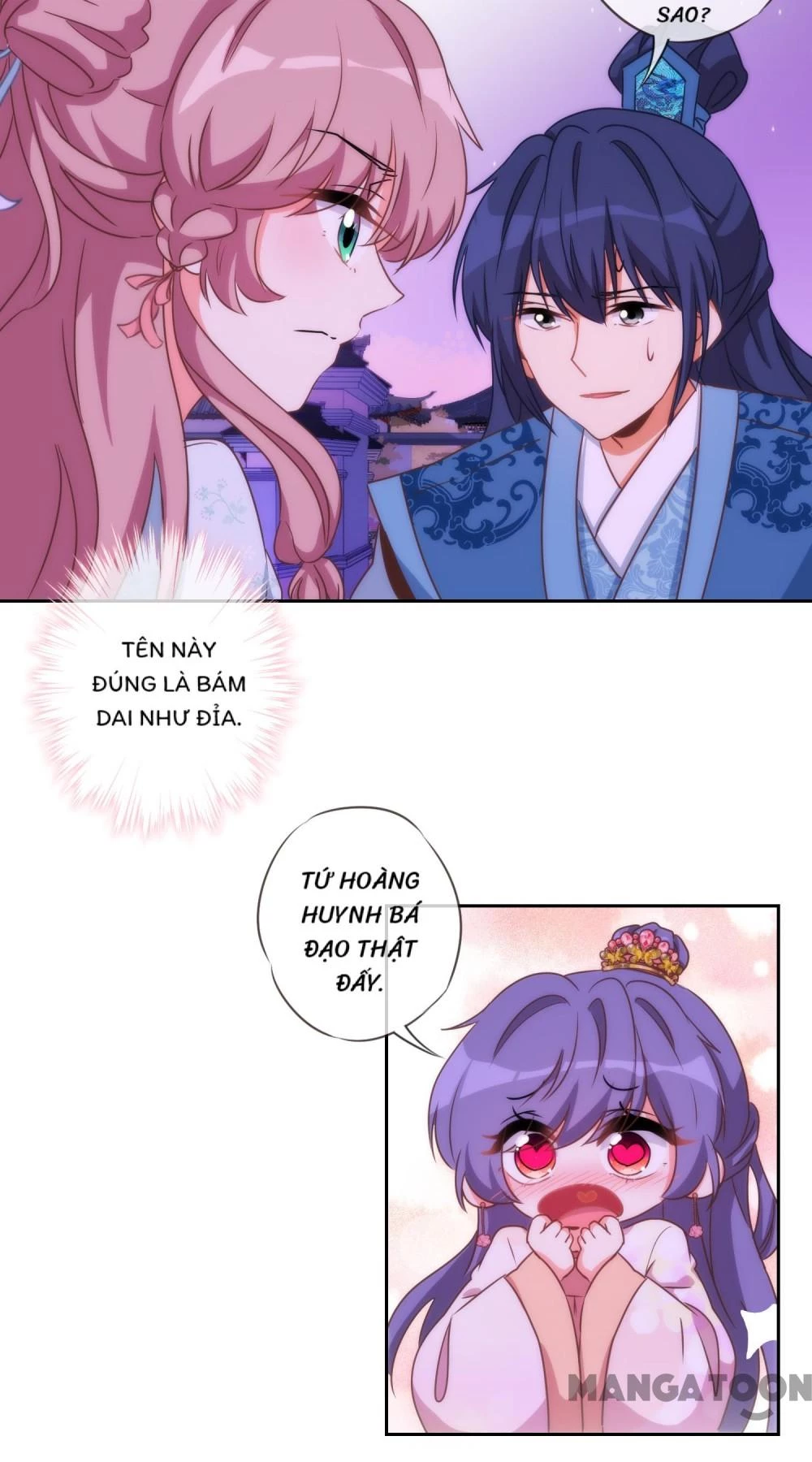 Ồ, Sủng Phi Đại Nhân Của Ta Chapter 58 - 7