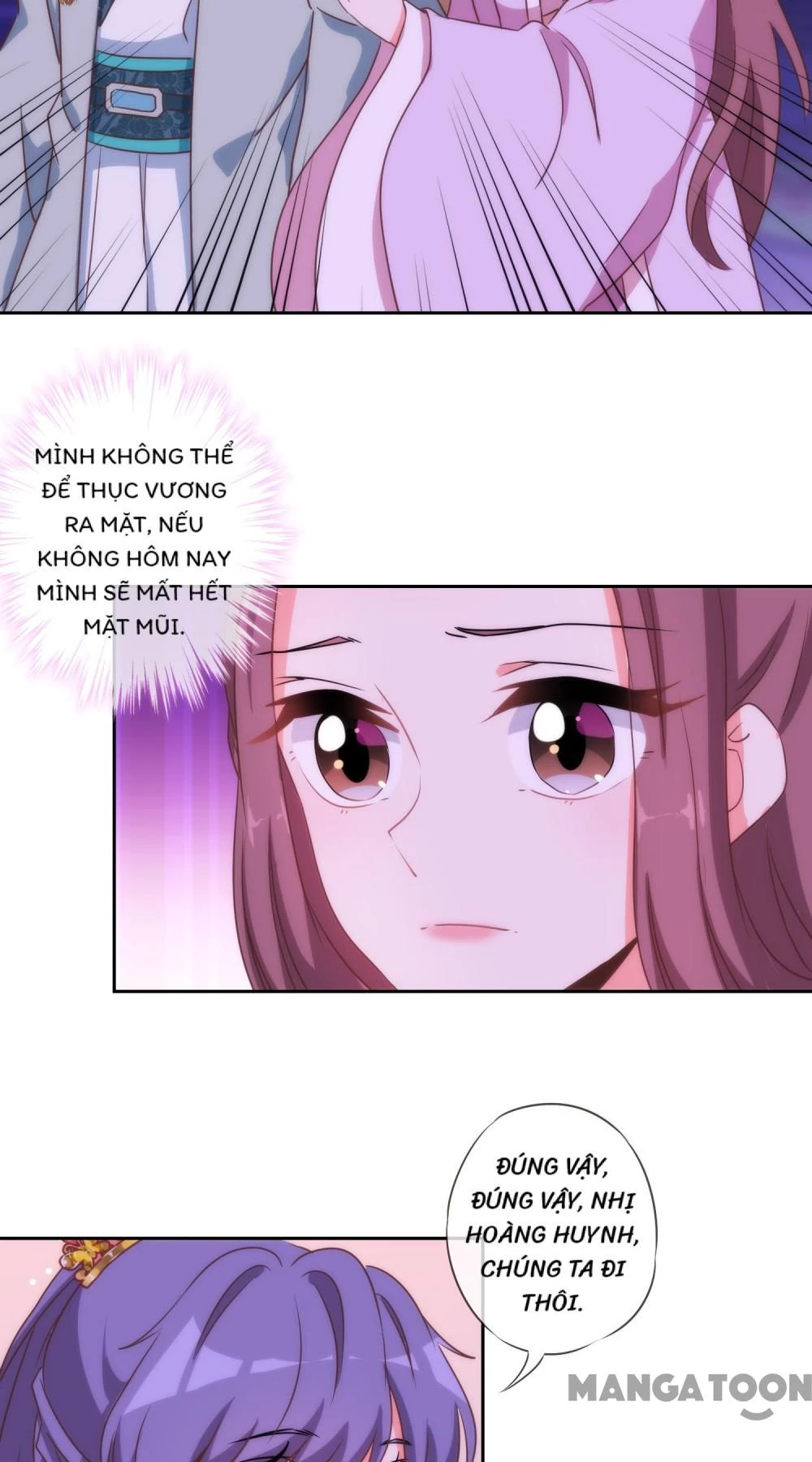 Ồ, Sủng Phi Đại Nhân Của Ta Chapter 58 - 10