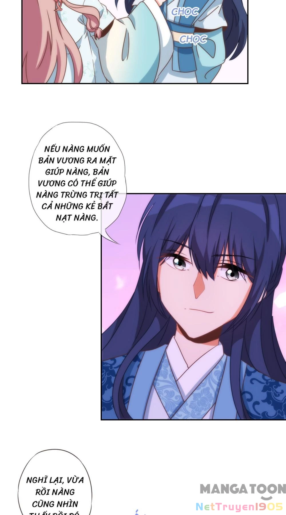 Ồ, Sủng Phi Đại Nhân Của Ta Chapter 58 - 14