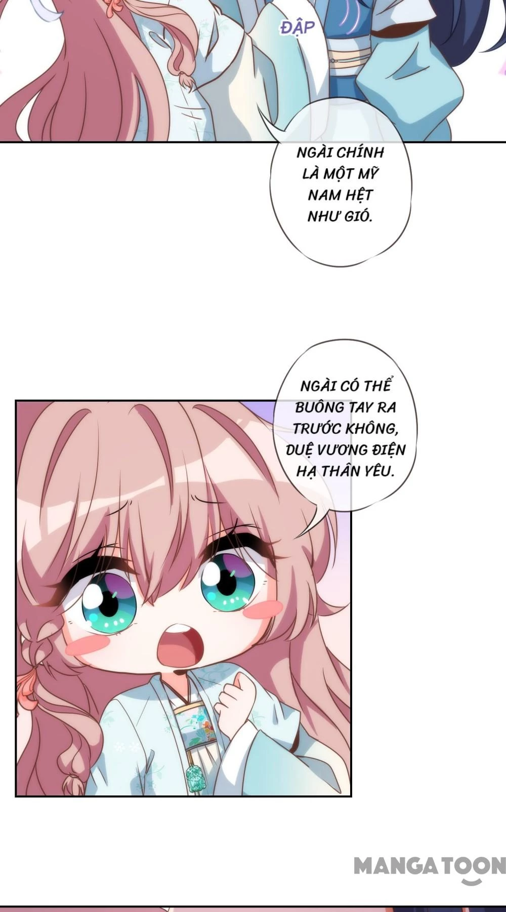 Ồ, Sủng Phi Đại Nhân Của Ta Chapter 58 - 22
