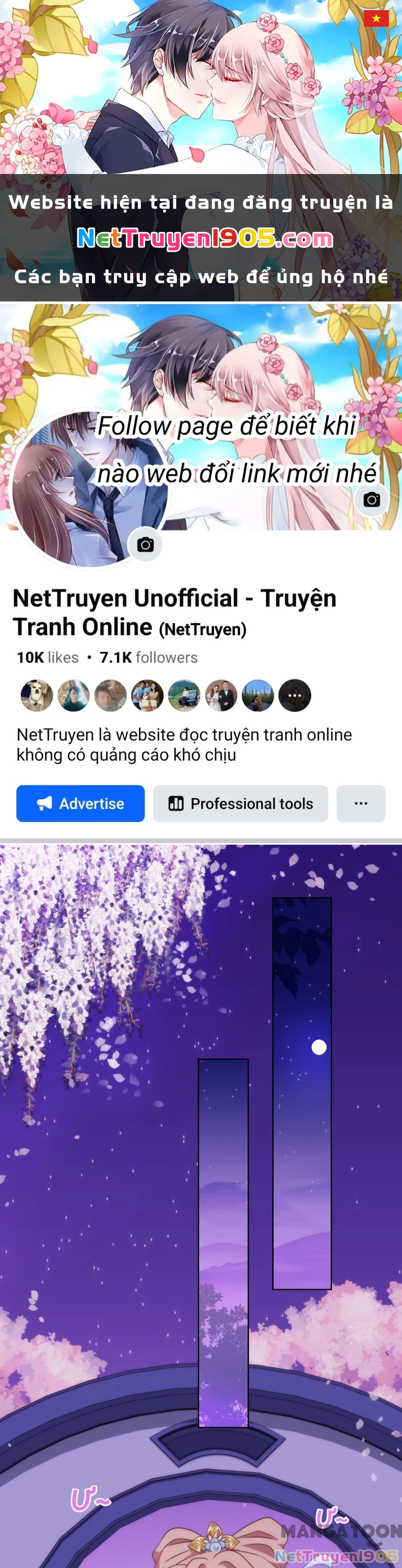 Ồ, Sủng Phi Đại Nhân Của Ta Chapter 59 - 1