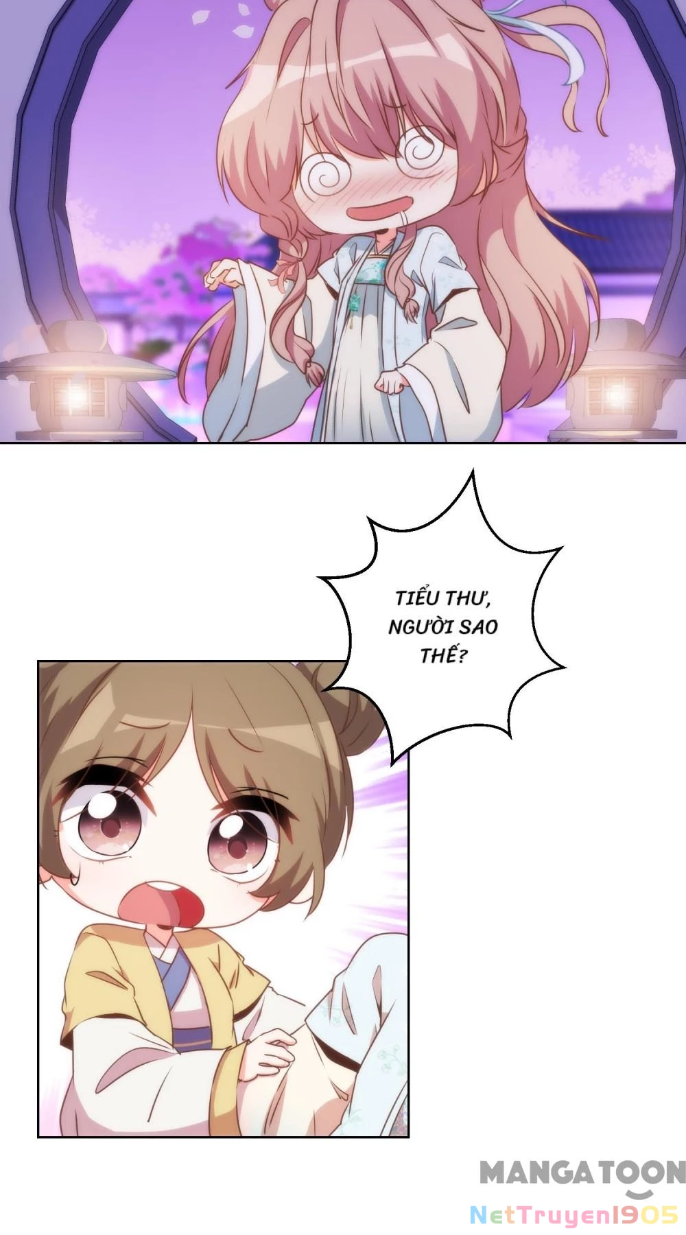 Ồ, Sủng Phi Đại Nhân Của Ta Chapter 59 - 2