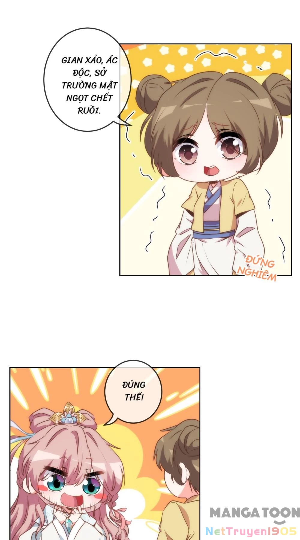 Ồ, Sủng Phi Đại Nhân Của Ta Chapter 59 - 6