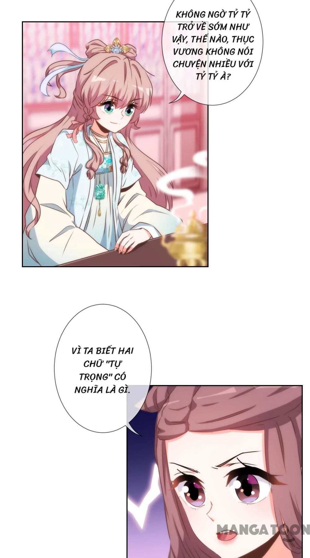 Ồ, Sủng Phi Đại Nhân Của Ta Chapter 59 - 12
