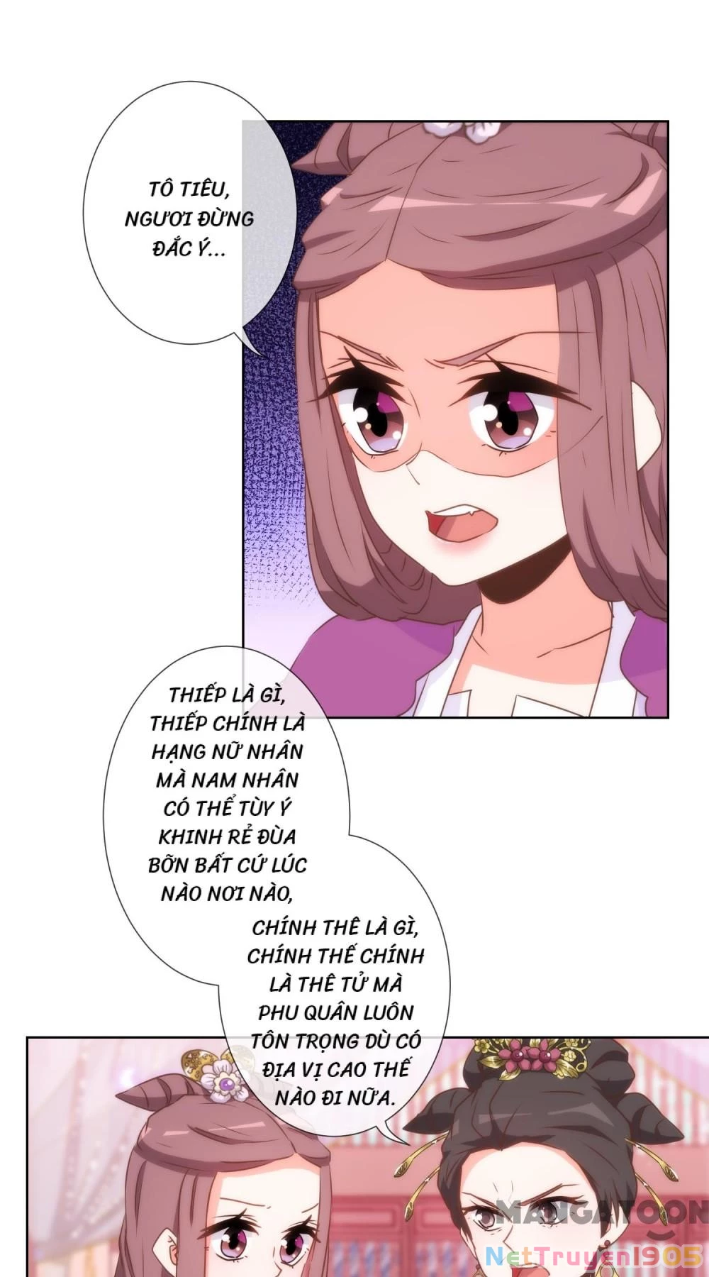 Ồ, Sủng Phi Đại Nhân Của Ta Chapter 59 - 14
