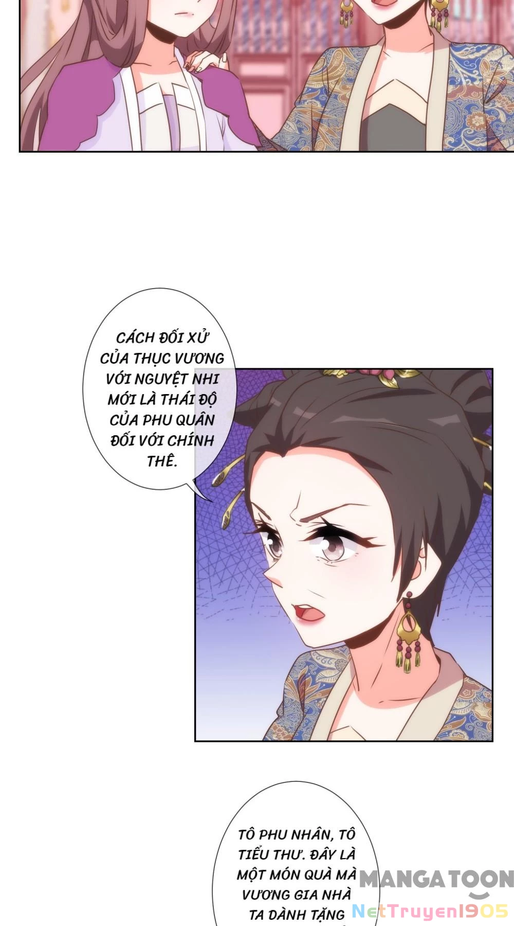 Ồ, Sủng Phi Đại Nhân Của Ta Chapter 59 - 15