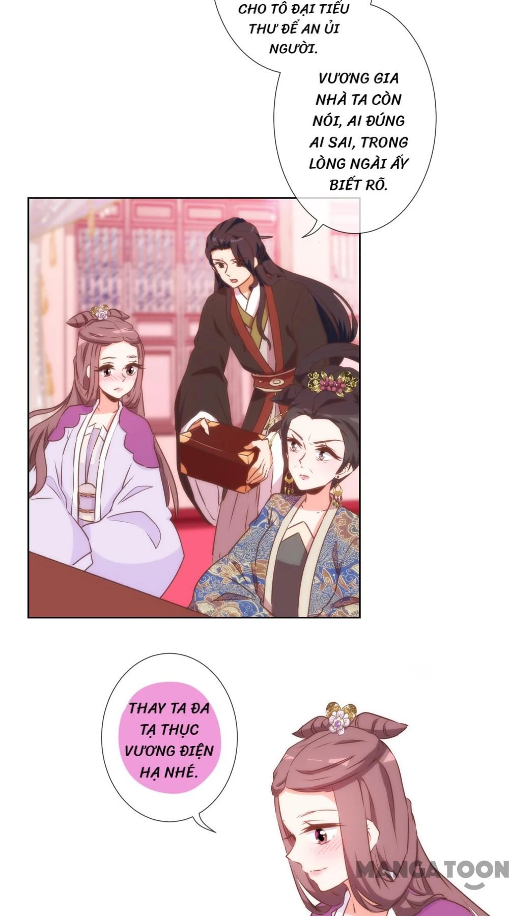 Ồ, Sủng Phi Đại Nhân Của Ta Chapter 59 - 16