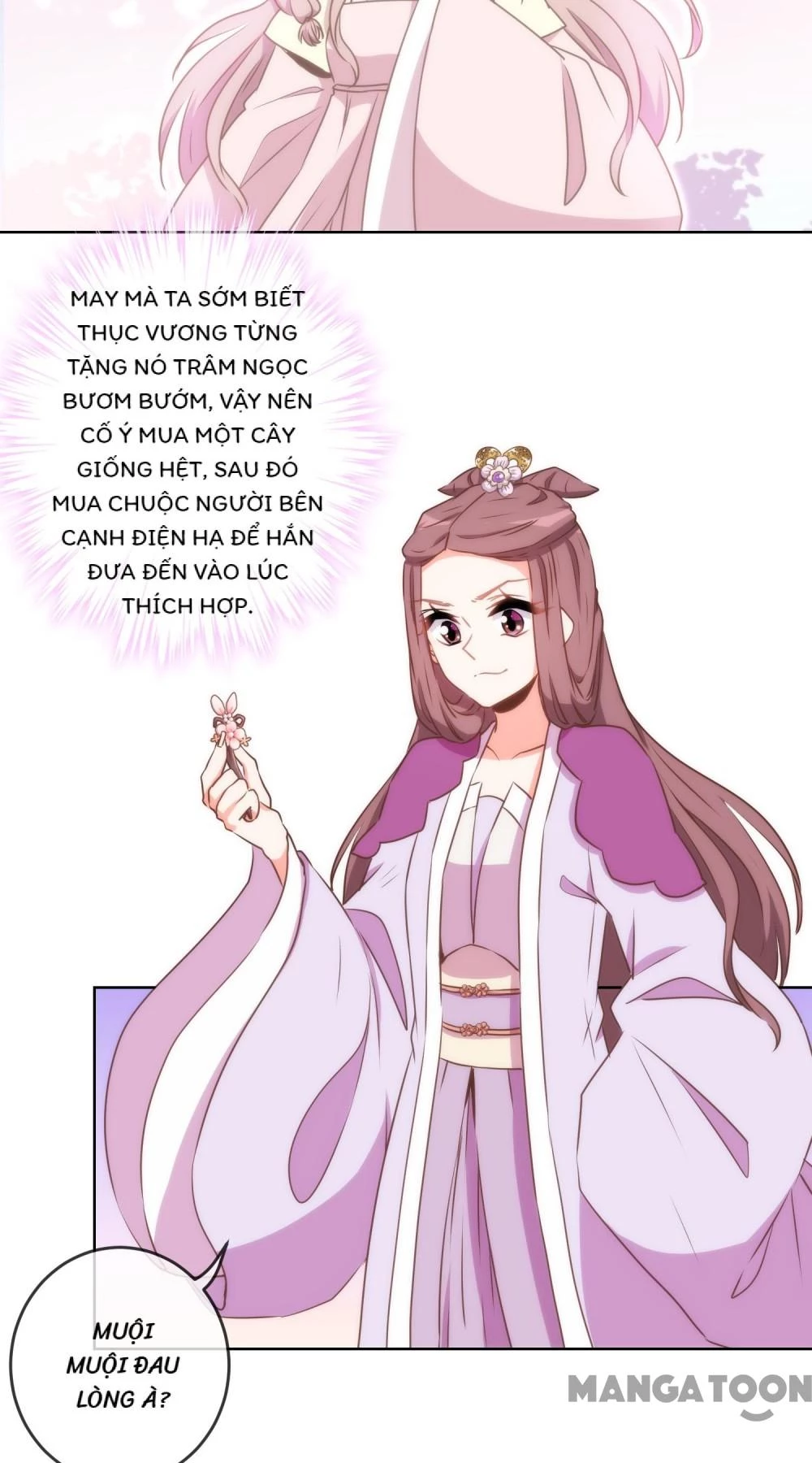 Ồ, Sủng Phi Đại Nhân Của Ta Chapter 59 - 20