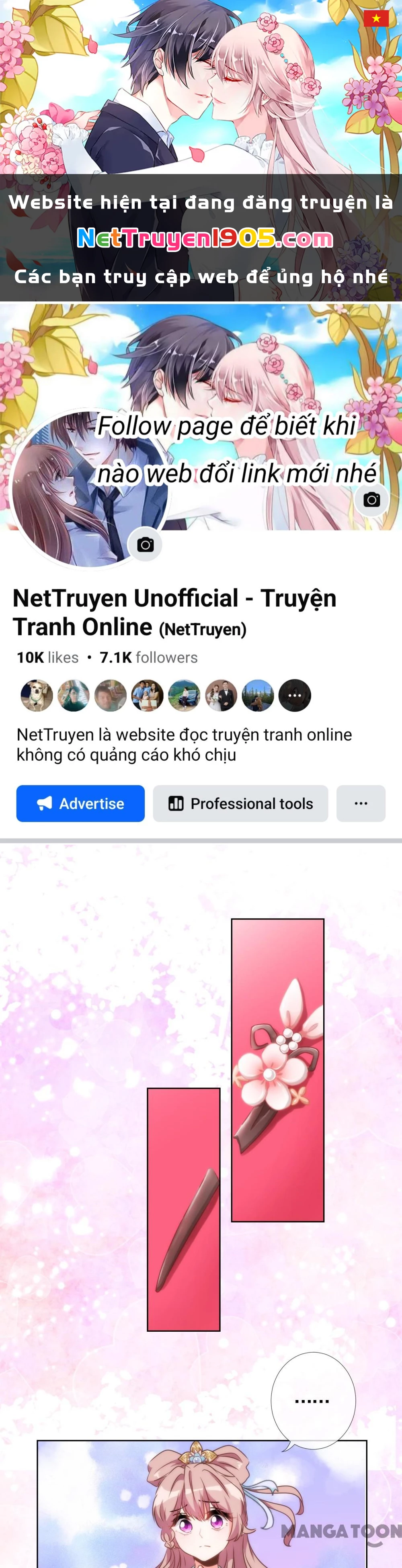 Ồ, Sủng Phi Đại Nhân Của Ta Chapter 60 - 1