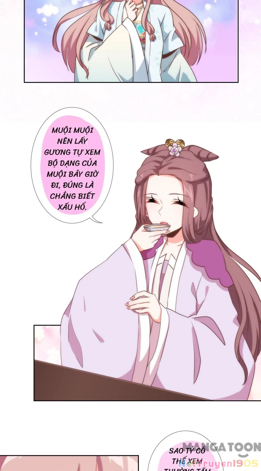 Ồ, Sủng Phi Đại Nhân Của Ta Chapter 60 - 2