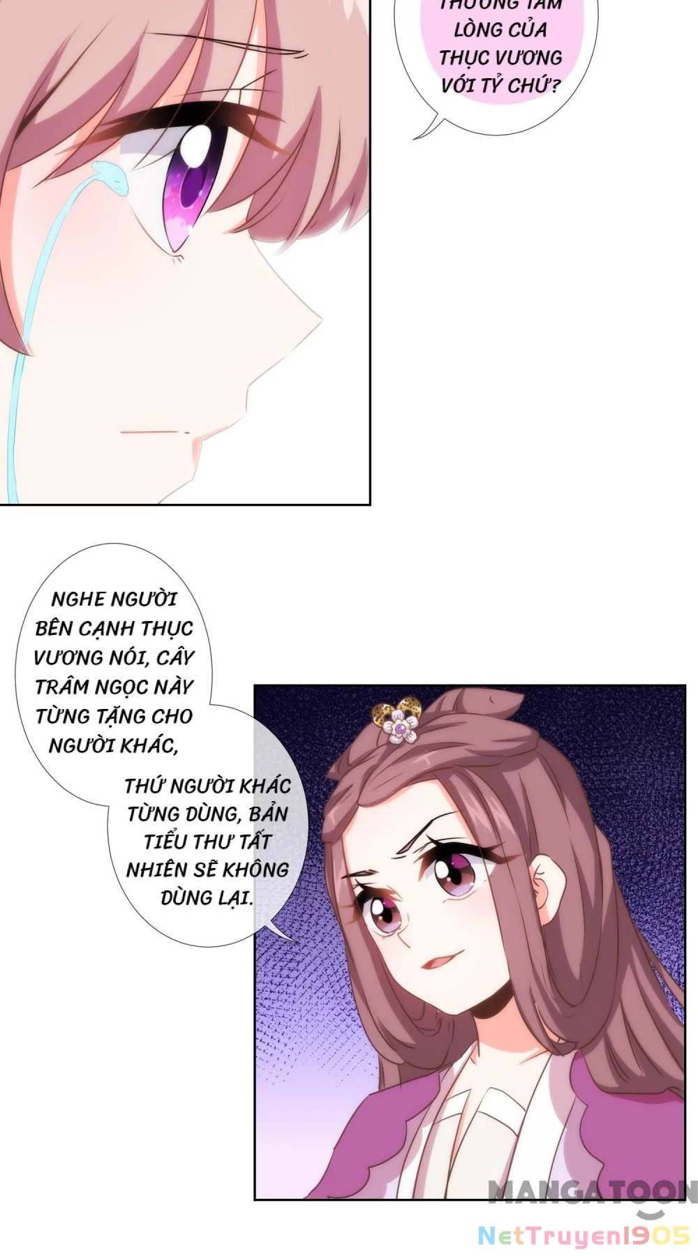 Ồ, Sủng Phi Đại Nhân Của Ta Chapter 60 - 3