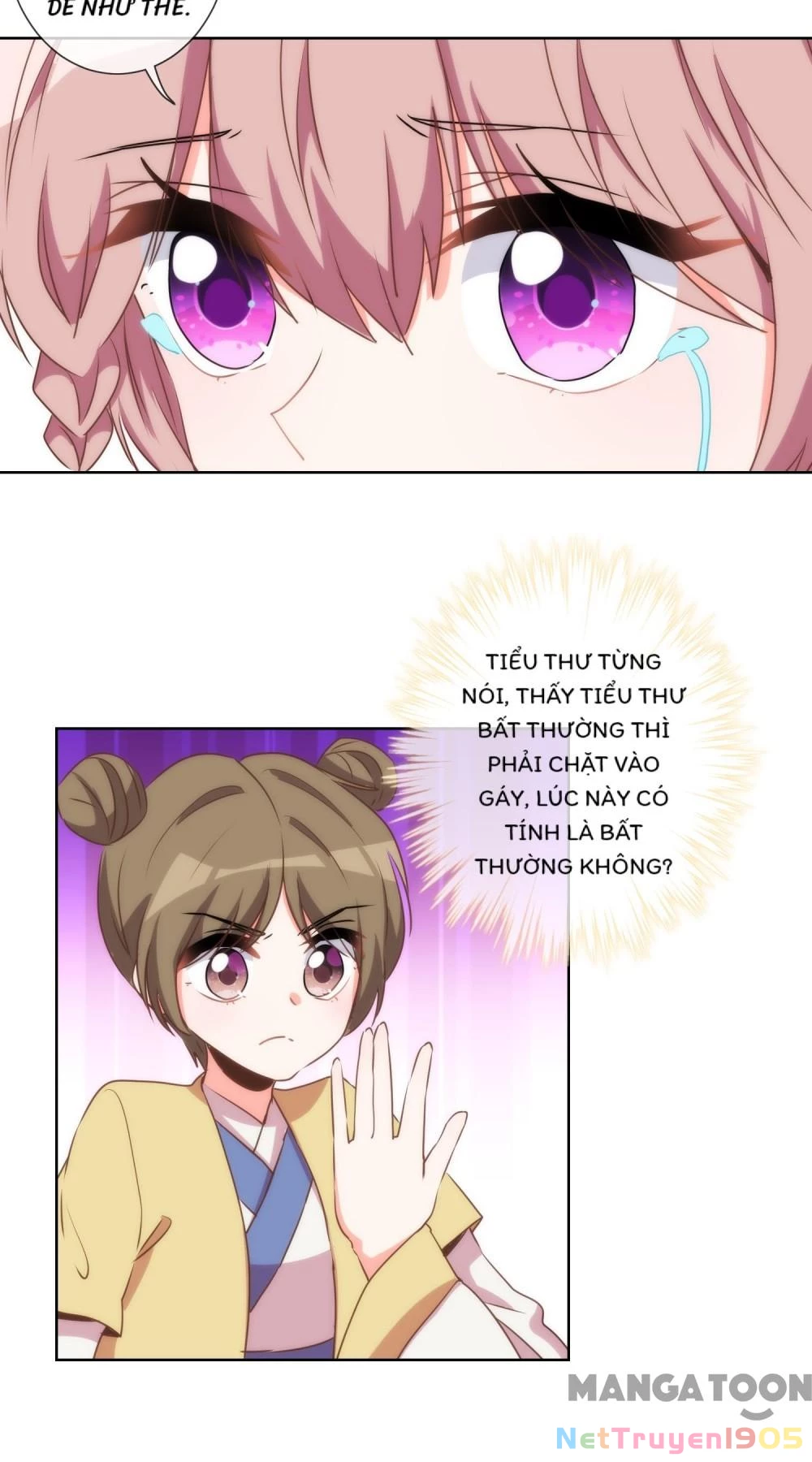 Ồ, Sủng Phi Đại Nhân Của Ta Chapter 60 - 9