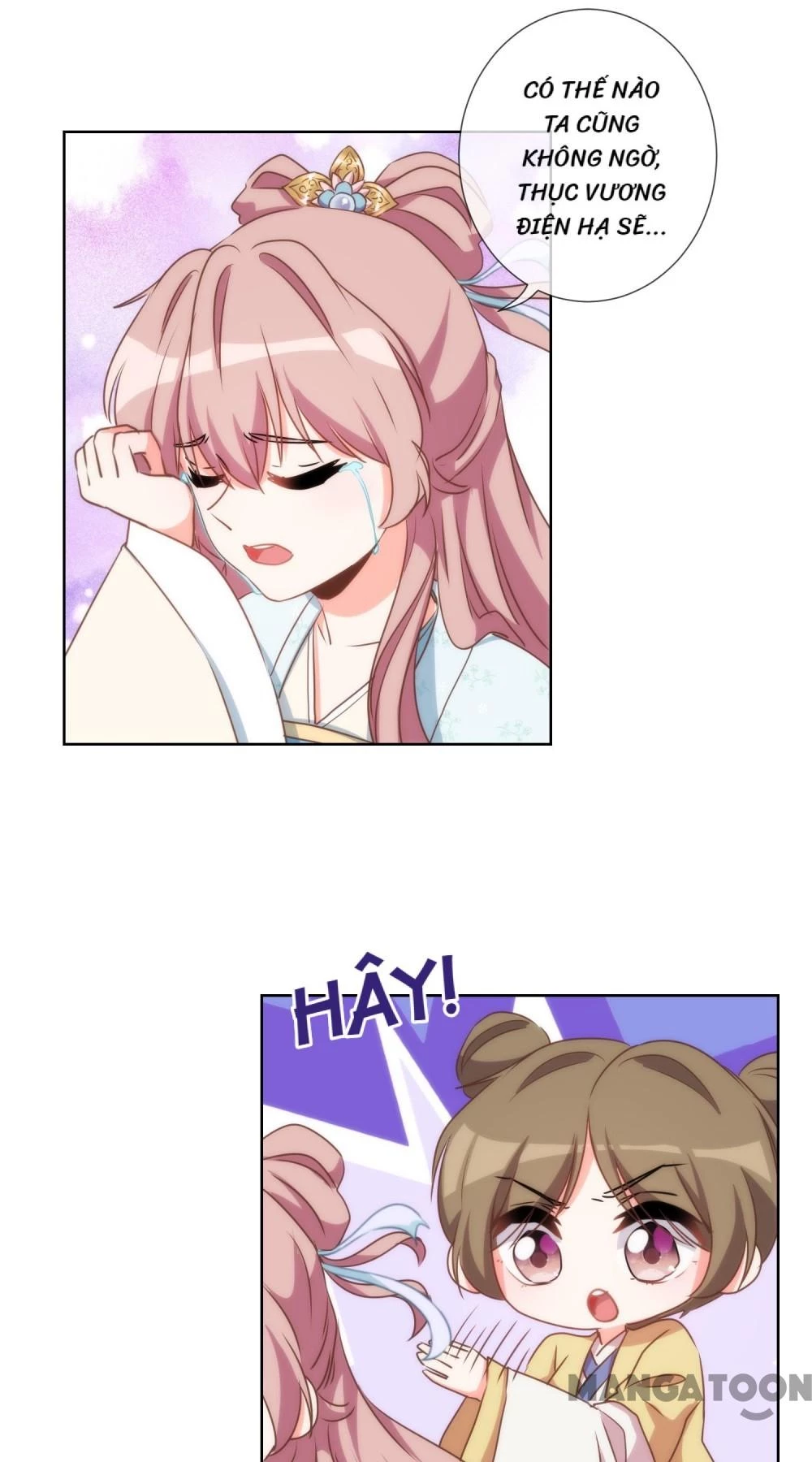 Ồ, Sủng Phi Đại Nhân Của Ta Chapter 60 - 11