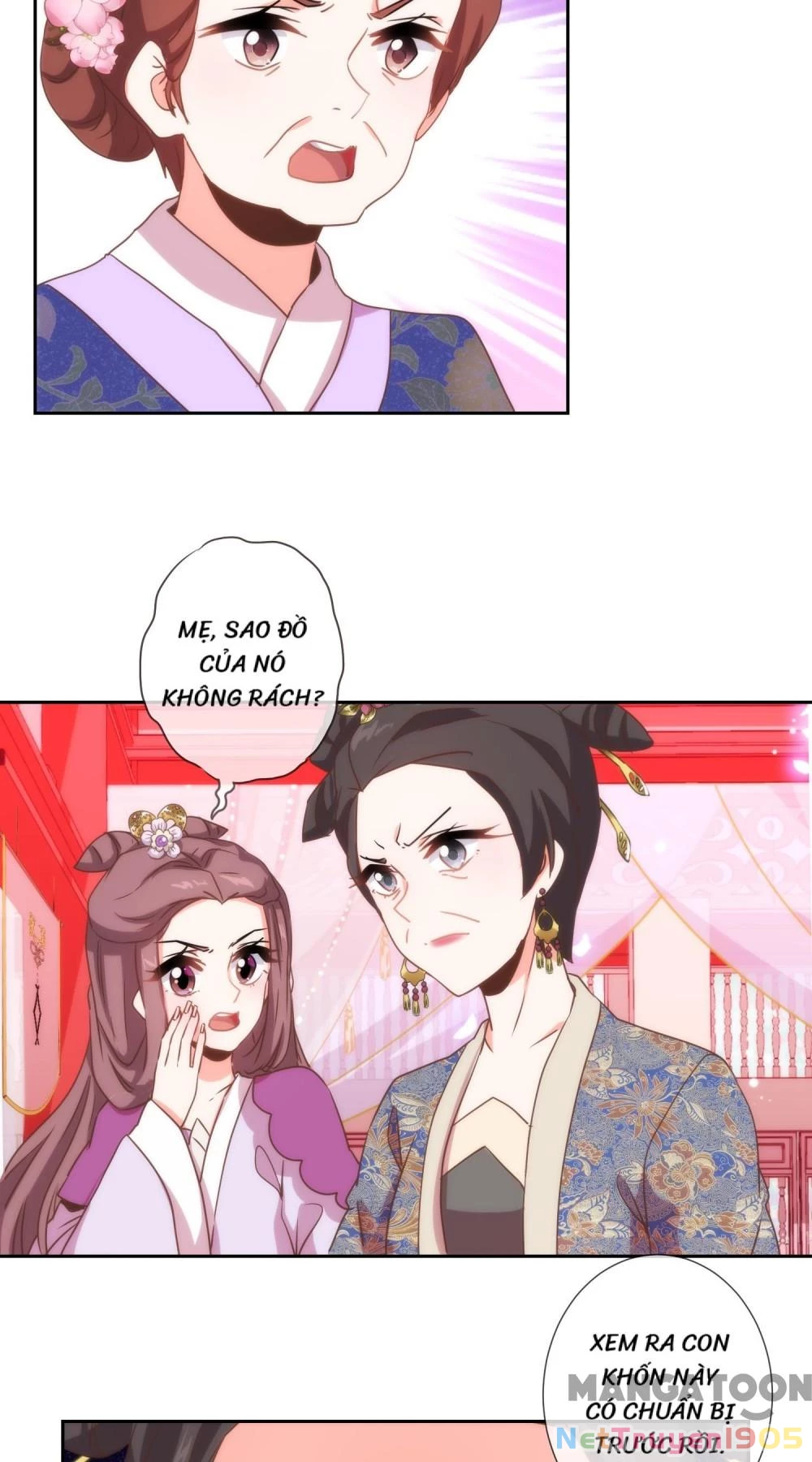 Ồ, Sủng Phi Đại Nhân Của Ta Chapter 60 - 24