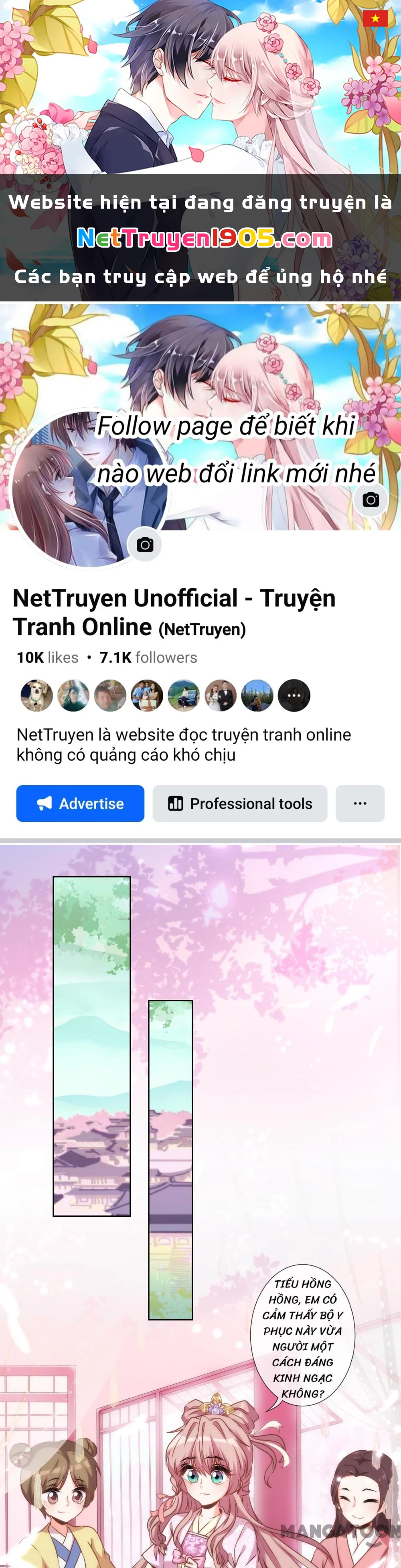 Ồ, Sủng Phi Đại Nhân Của Ta Chapter 61 - 1