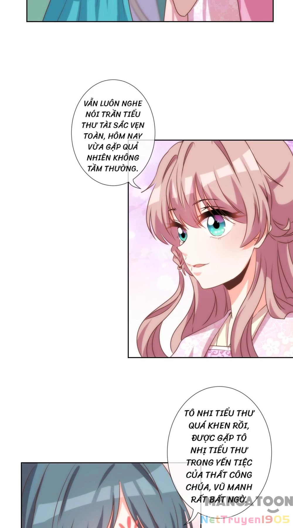 Ồ, Sủng Phi Đại Nhân Của Ta Chapter 61 - 13