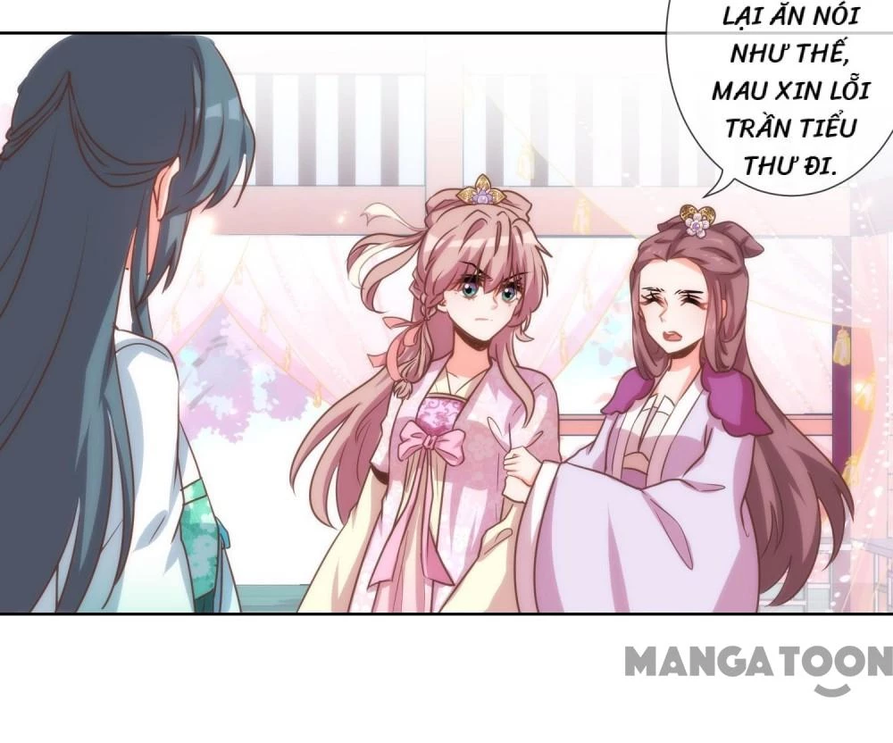 Ồ, Sủng Phi Đại Nhân Của Ta Chapter 61 - 22