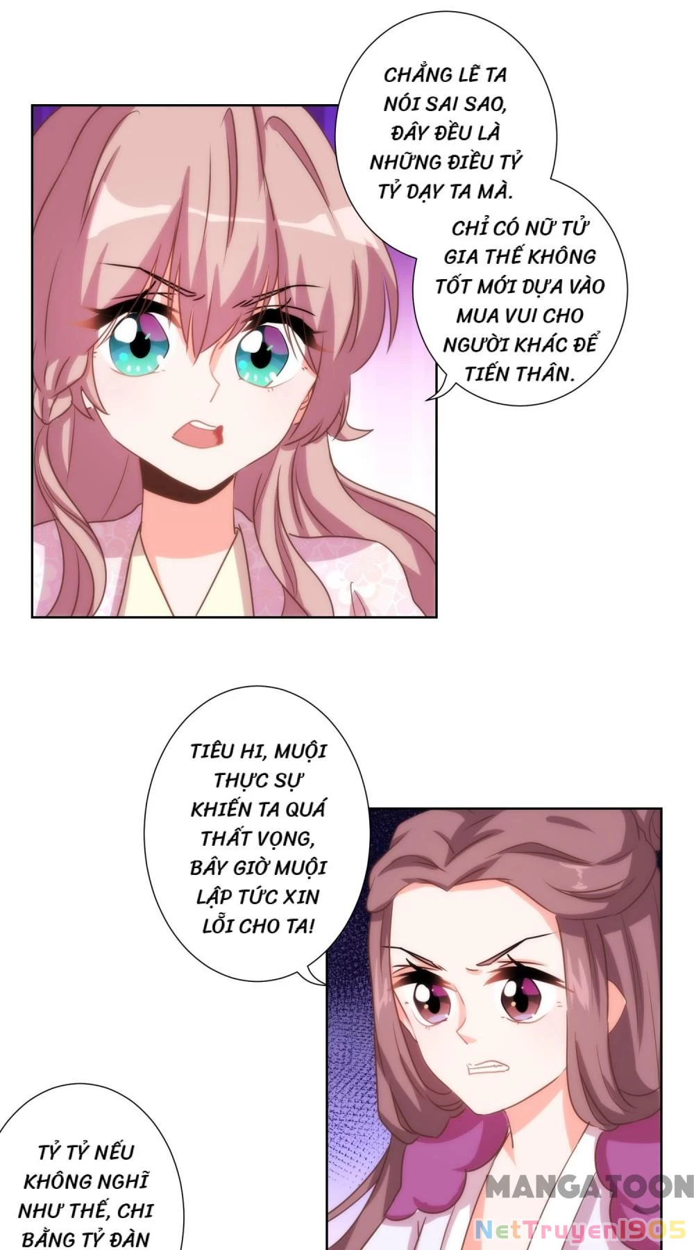 Ồ, Sủng Phi Đại Nhân Của Ta Chapter 61 - 23