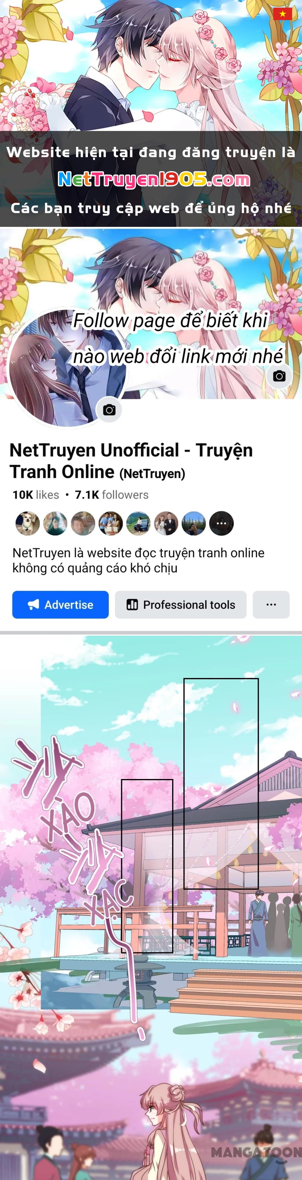 Ồ, Sủng Phi Đại Nhân Của Ta Chapter 63 - 1