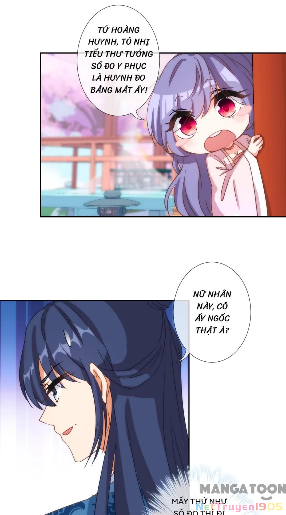 Ồ, Sủng Phi Đại Nhân Của Ta Chapter 63 - 6