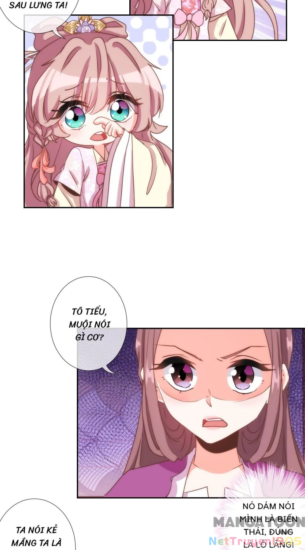 Ồ, Sủng Phi Đại Nhân Của Ta Chapter 63 - 8