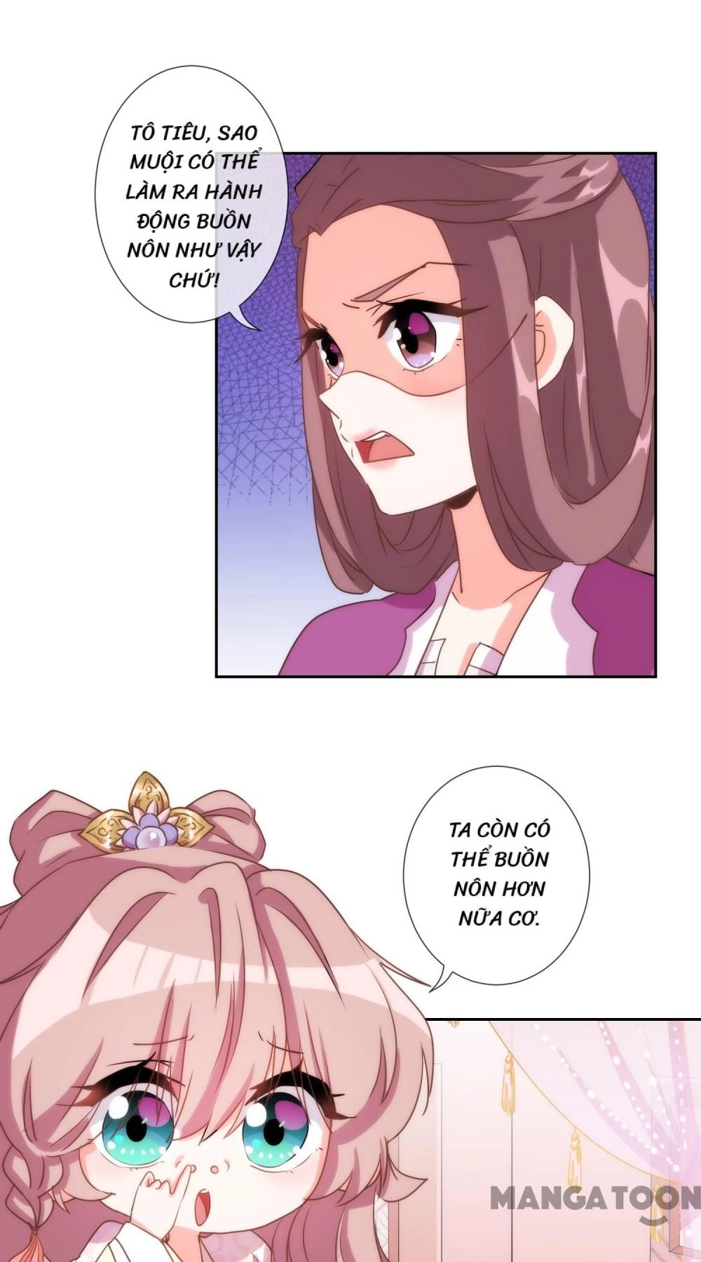 Ồ, Sủng Phi Đại Nhân Của Ta Chapter 63 - 10