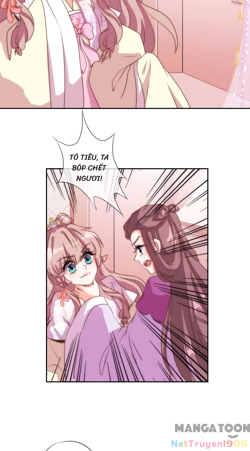 Ồ, Sủng Phi Đại Nhân Của Ta Chapter 63 - 11