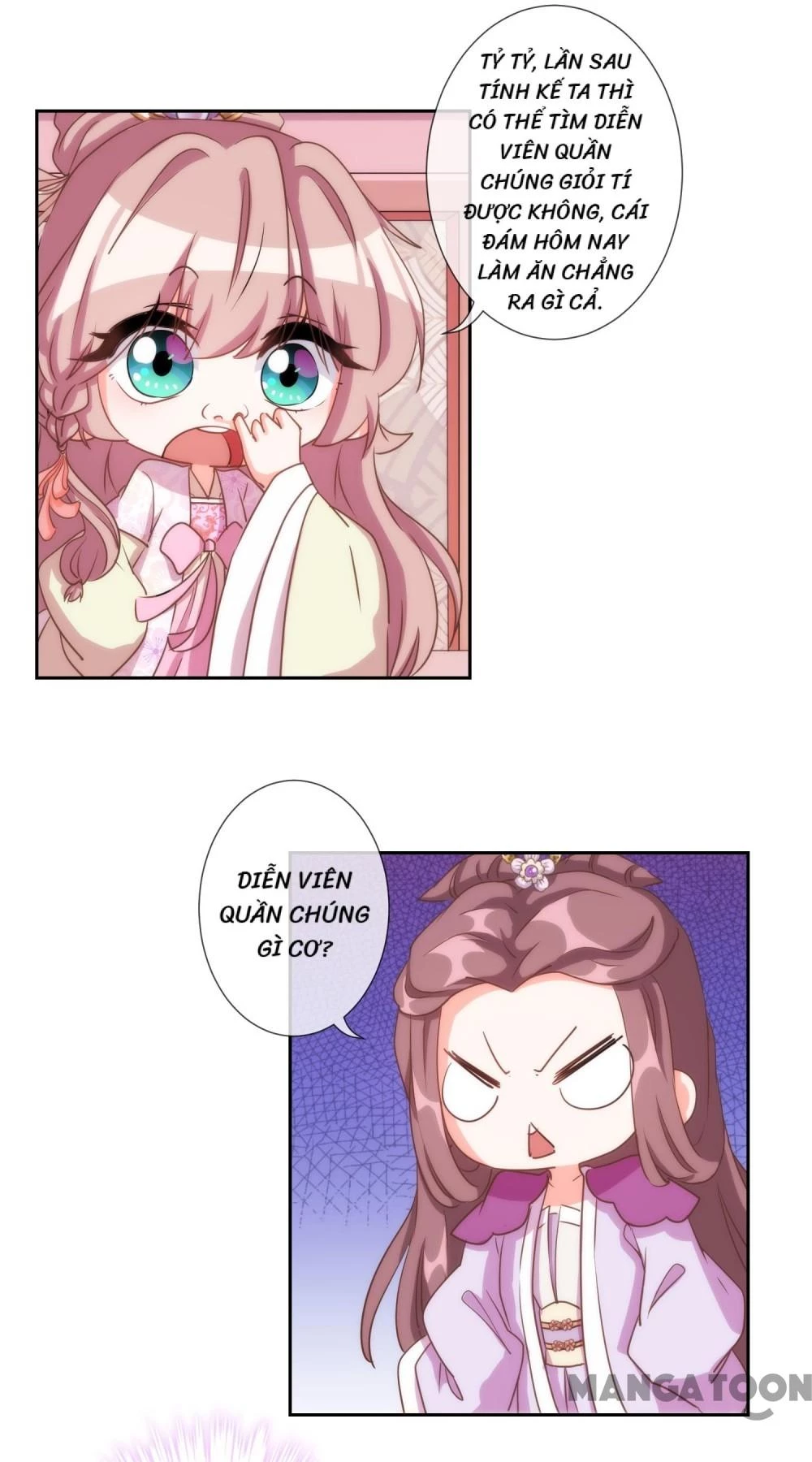 Ồ, Sủng Phi Đại Nhân Của Ta Chapter 63 - 14