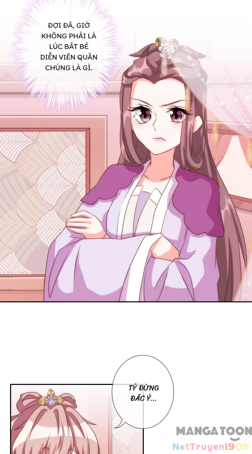 Ồ, Sủng Phi Đại Nhân Của Ta Chapter 63 - 15