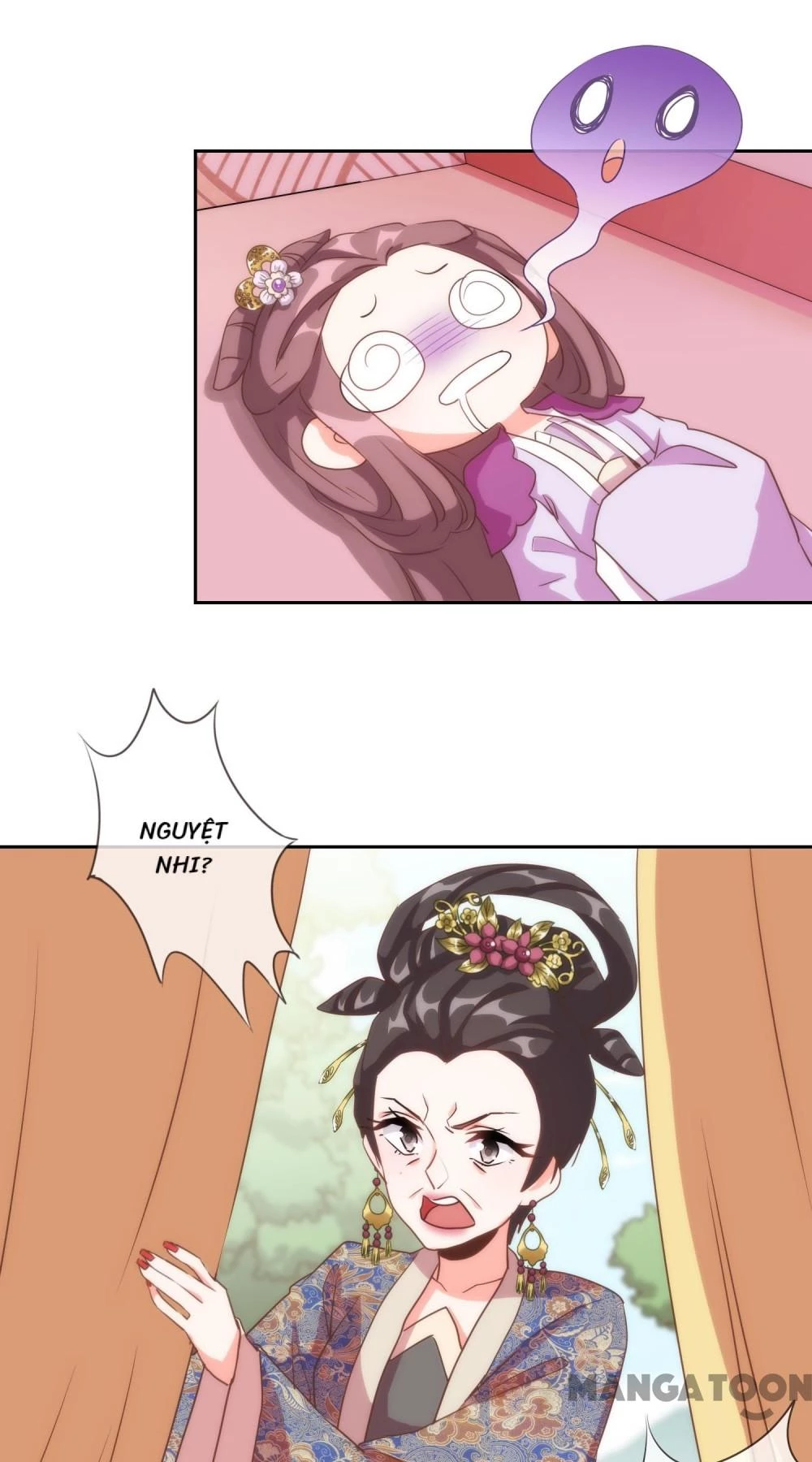 Ồ, Sủng Phi Đại Nhân Của Ta Chapter 63 - 18