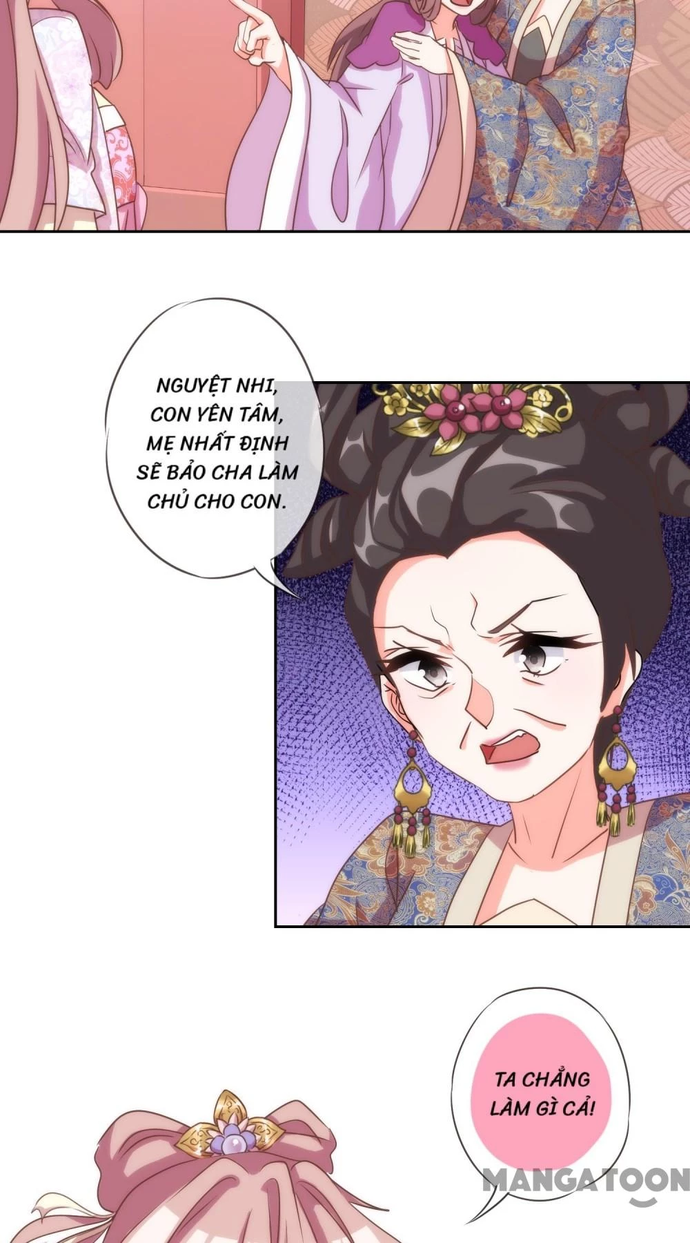 Ồ, Sủng Phi Đại Nhân Của Ta Chapter 63 - 20