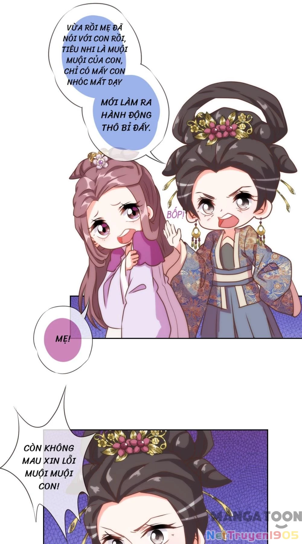 Ồ, Sủng Phi Đại Nhân Của Ta Chapter 64 - 12