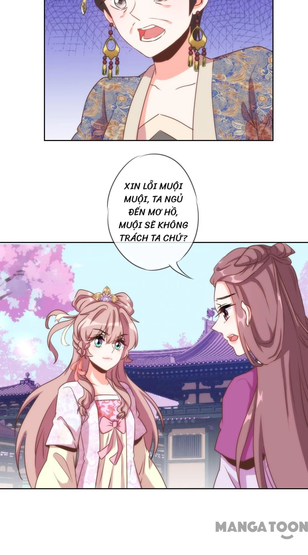 Ồ, Sủng Phi Đại Nhân Của Ta Chapter 64 - 13