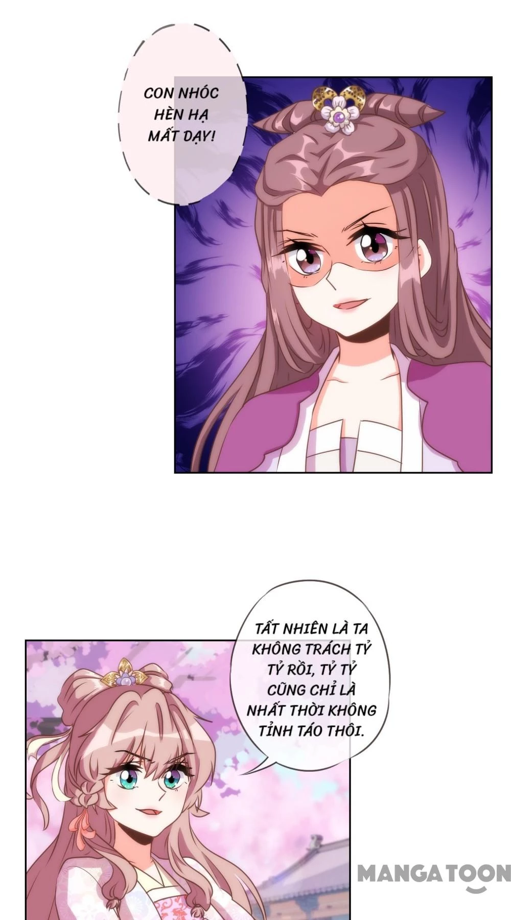 Ồ, Sủng Phi Đại Nhân Của Ta Chapter 64 - 14