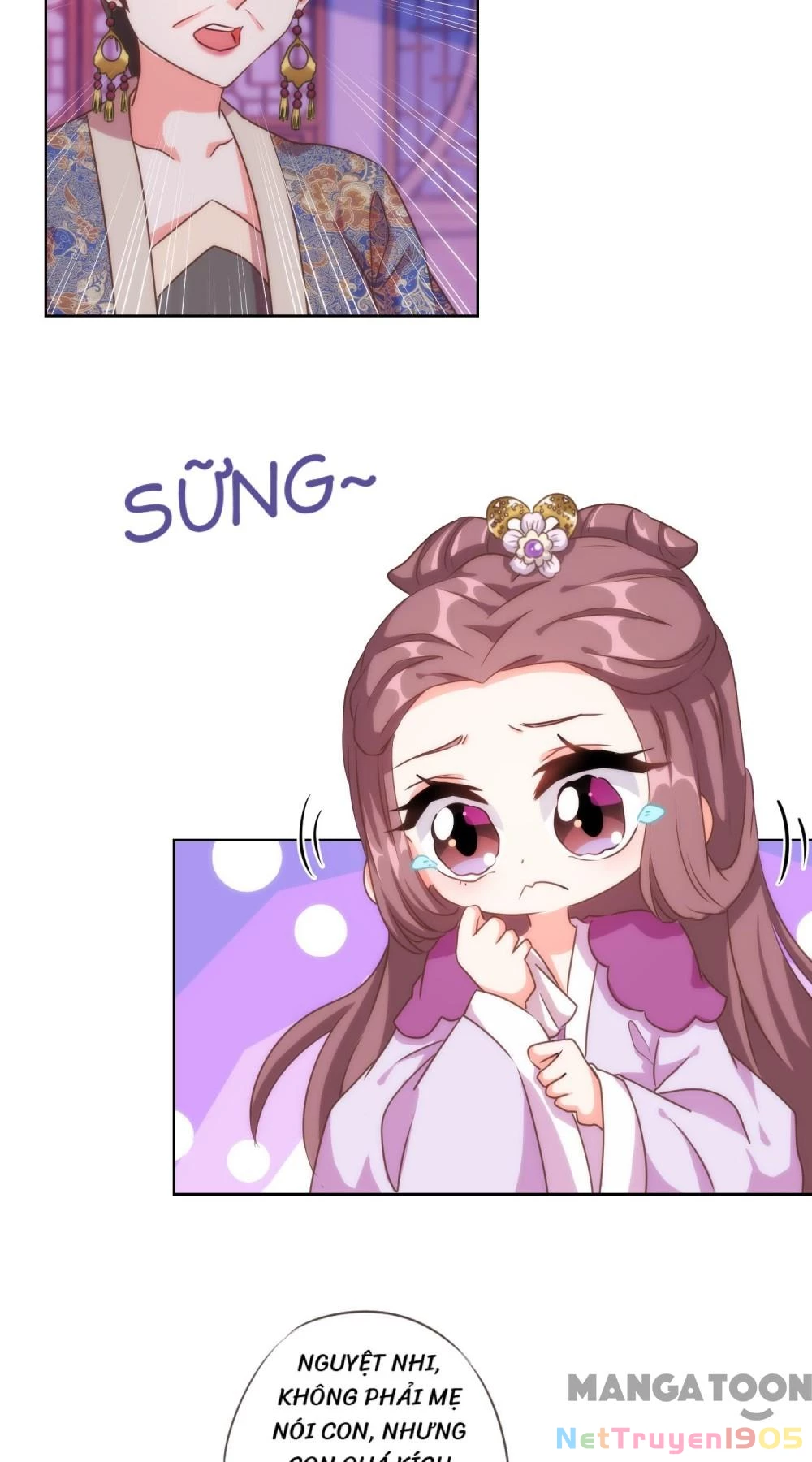 Ồ, Sủng Phi Đại Nhân Của Ta Chapter 65 - 3