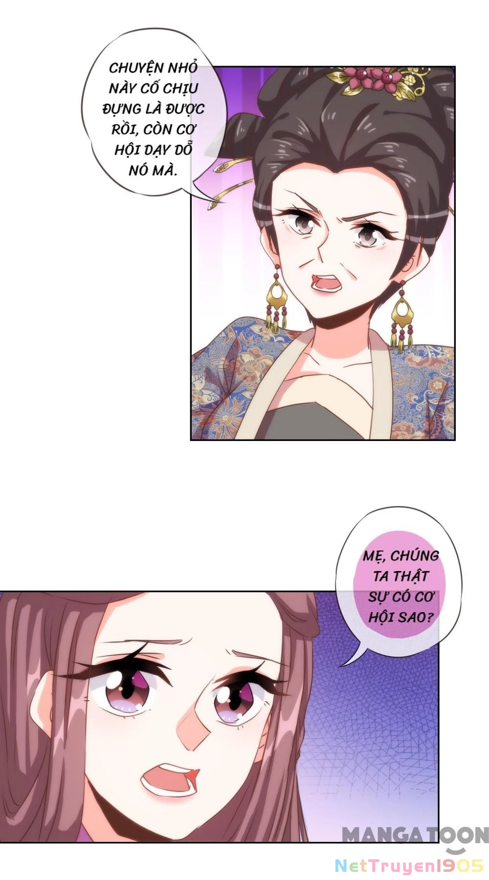 Ồ, Sủng Phi Đại Nhân Của Ta Chapter 65 - 6