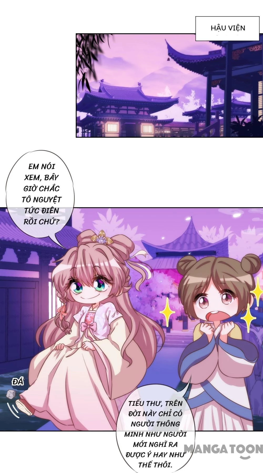 Ồ, Sủng Phi Đại Nhân Của Ta Chapter 65 - 11