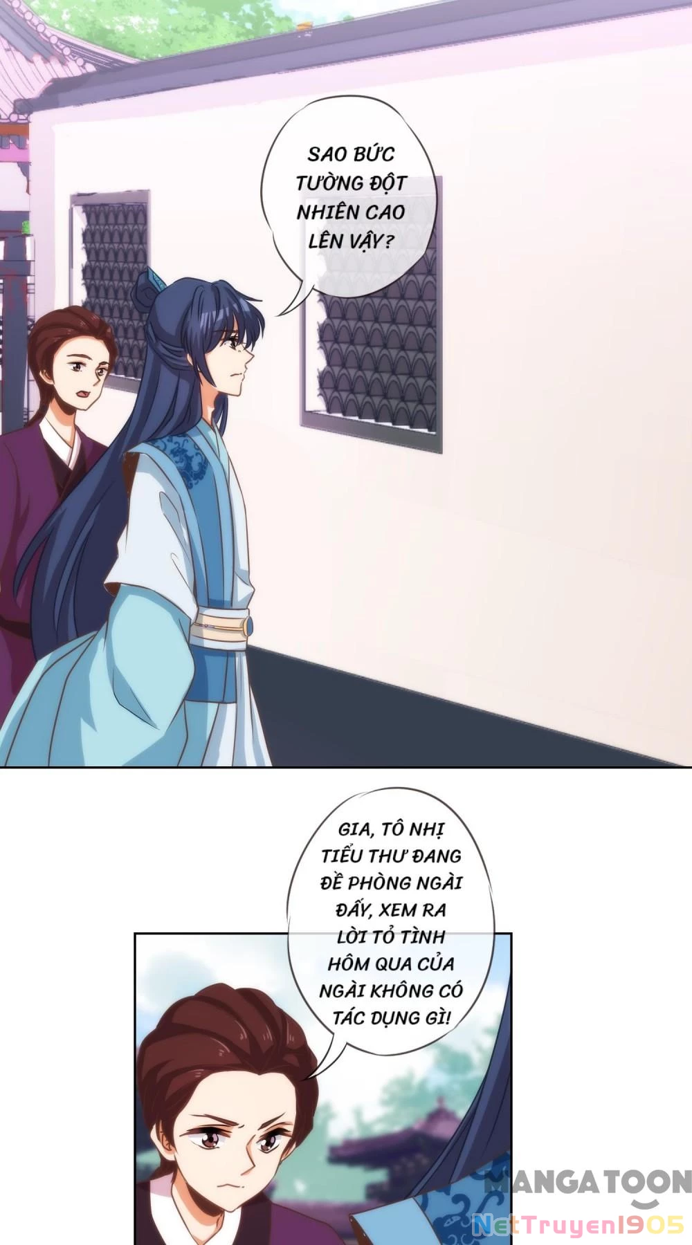 Ồ, Sủng Phi Đại Nhân Của Ta Chapter 65 - 22