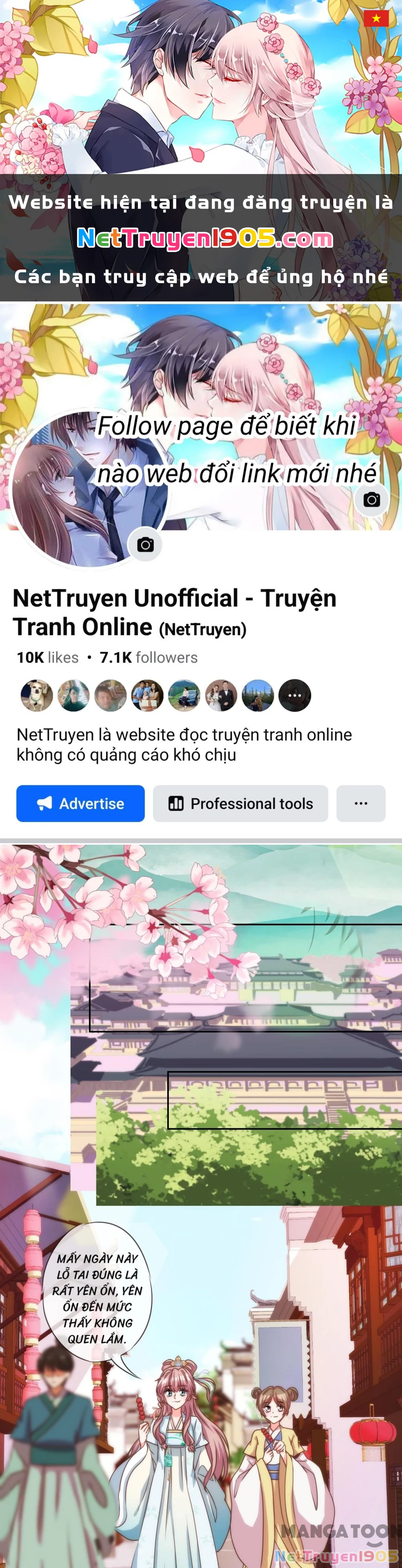 Ồ, Sủng Phi Đại Nhân Của Ta Chapter 66 - 1