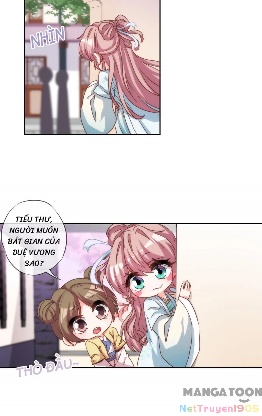 Ồ, Sủng Phi Đại Nhân Của Ta Chapter 66 - 7