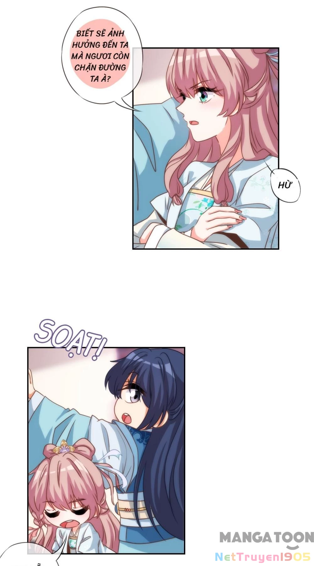 Ồ, Sủng Phi Đại Nhân Của Ta Chapter 66 - 12