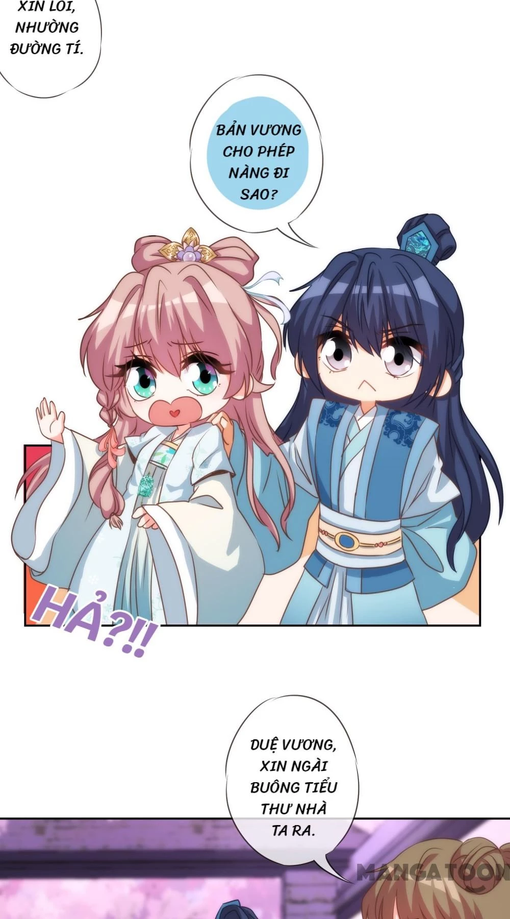 Ồ, Sủng Phi Đại Nhân Của Ta Chapter 66 - 13