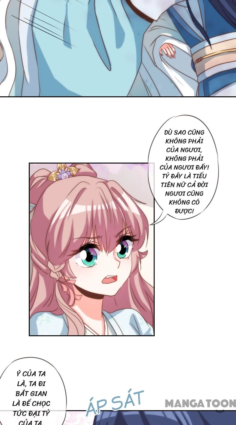 Ồ, Sủng Phi Đại Nhân Của Ta Chapter 66 - 17