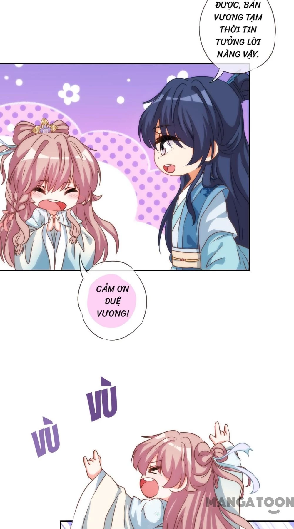 Ồ, Sủng Phi Đại Nhân Của Ta Chapter 66 - 20