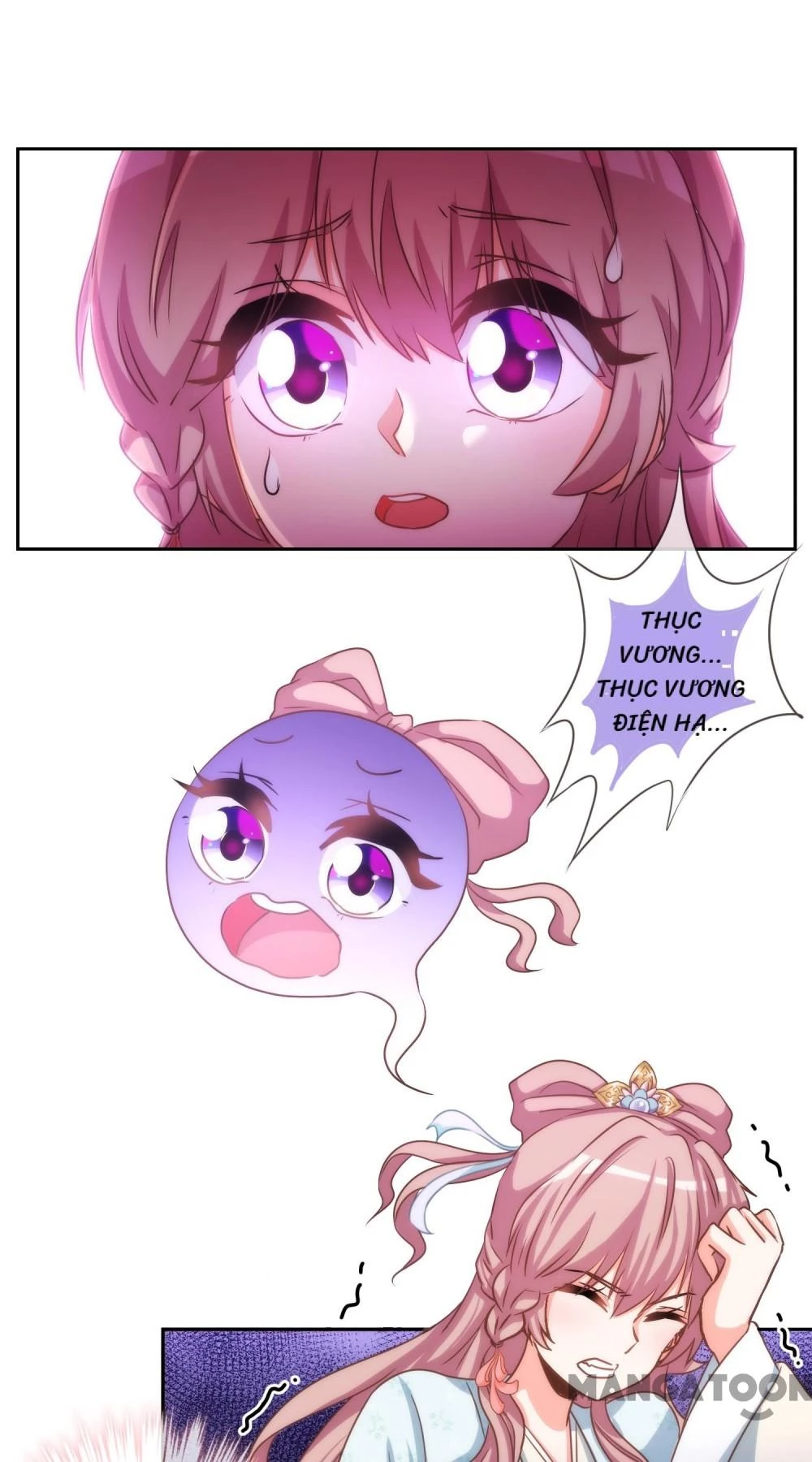Ồ, Sủng Phi Đại Nhân Của Ta Chapter 67 - 5