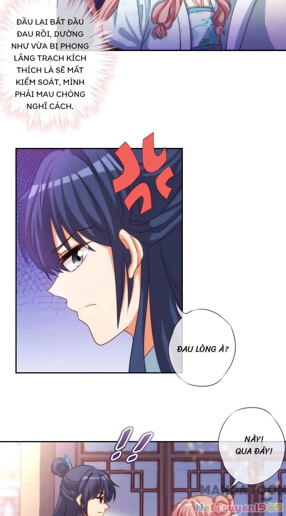 Ồ, Sủng Phi Đại Nhân Của Ta Chapter 67 - 6