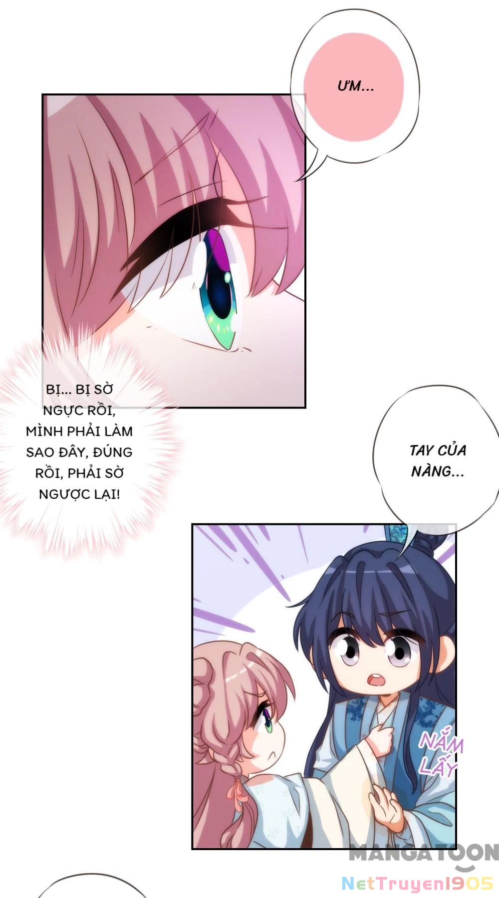 Ồ, Sủng Phi Đại Nhân Của Ta Chapter 67 - 13